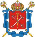 Герб Москваа